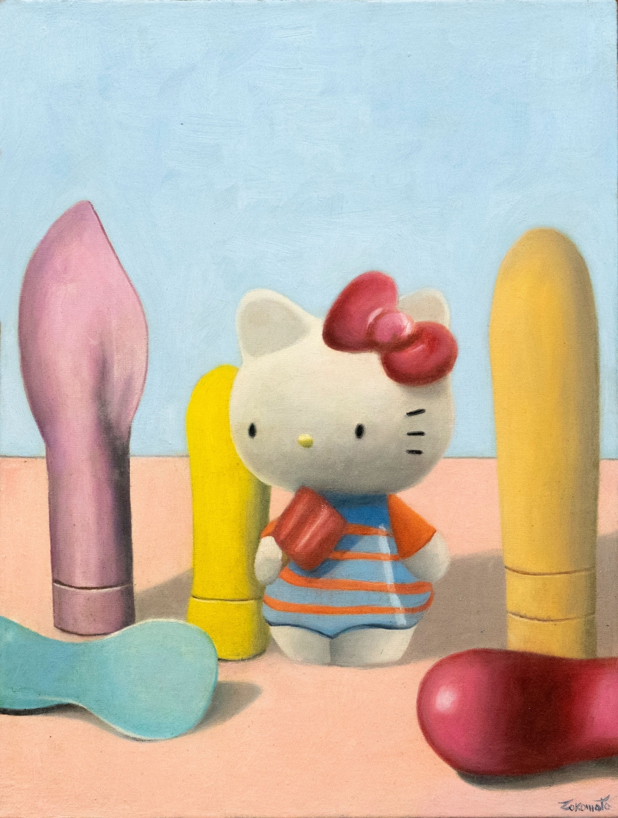 Explorations No. 3