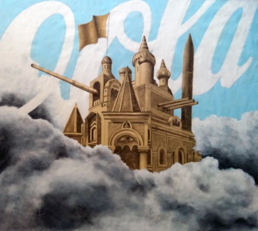 COLA CASTLE IN THE SKY